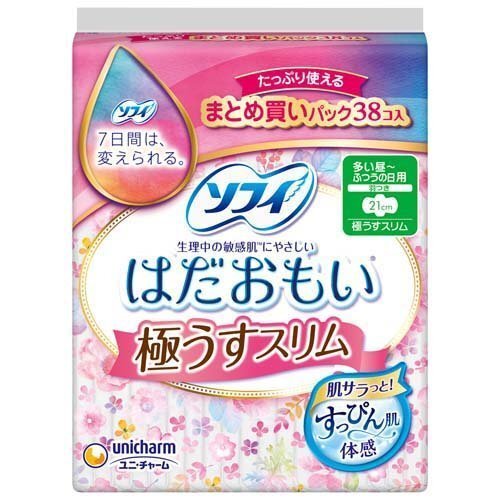 Unicharm Sofy Ultra Thin Slim Daytime Use for Heavy-to-Regular Menstrual Flow With Wings 21cm 38pcs