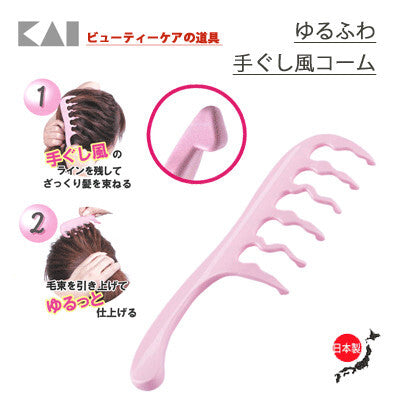 KAI Loose Fluffy Hand-grip style Comb