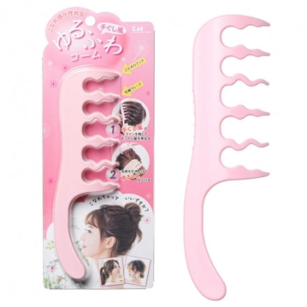 KAI Loose Fluffy Hand-grip style Comb