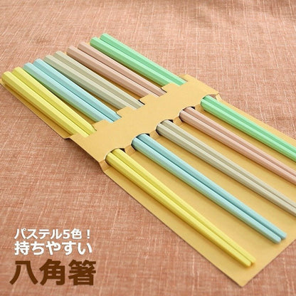 Visitor Chopstick Pastel Octagon 5P 2 3 cm