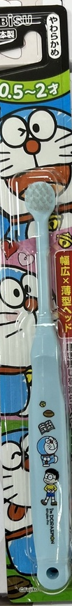 Ebisu Doraemon toothbrush 0.5-2 years old 1pc
