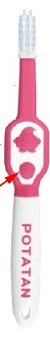 Potatan tooth brush For Baby Ion Antibacterial Type Standard