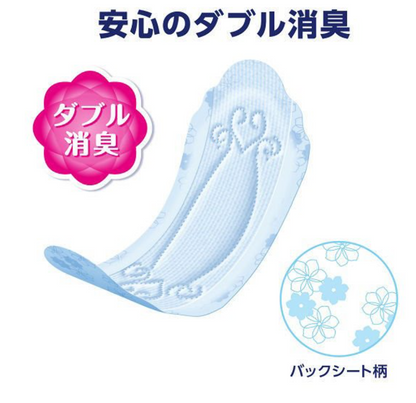 Natu Cotton 100% Water Absorption Napkin 15cc 32pc