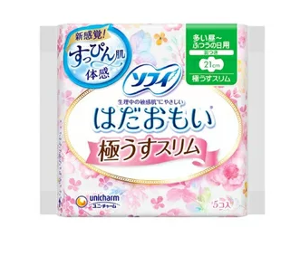 Unicharm Sofy Hadaomoi Gentle on Skin Ultra Thin Slim Daytime Use for Heavy-to-Regular Menstrual Flow With Wings 21cm 5pcs