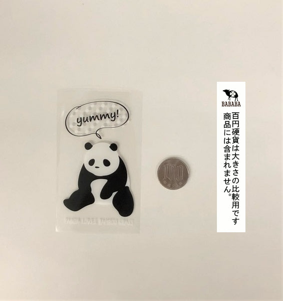 まるき 銀イオン抗菌シート パンダ柄 小さめサイズ 35枚入（日本製）