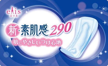 Diao-paper Elis New bare skin feeling 29cm Standard-Heavy Night No-wings 10pcs × 2pack