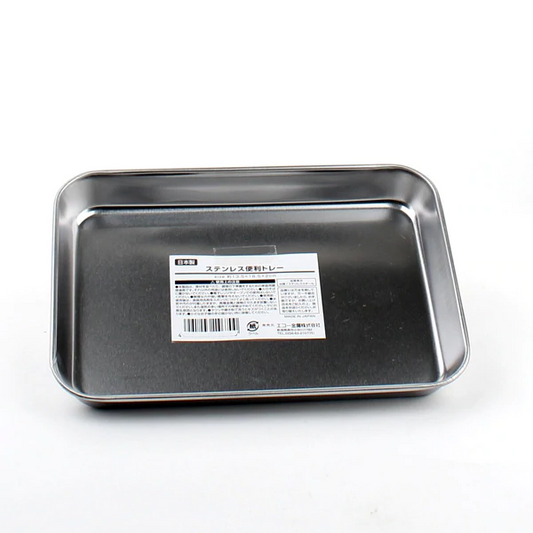 Stainless Tray 13.5 x 18.5 x 2cm (Made in Japan)