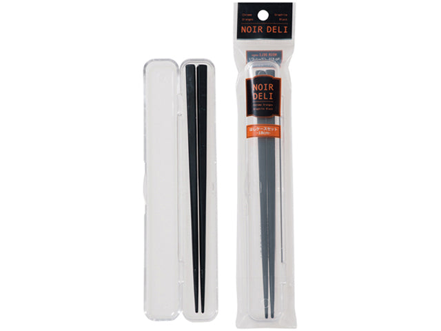 Chopstick Case Set (Made in Japan)