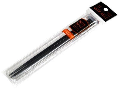 Chopstick Case Set (Made in Japan)