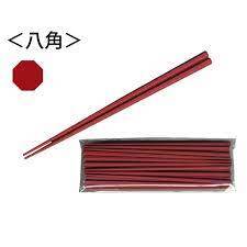 Economical Chopstick 23 cm Octagon Red 10 Zen Kitchen Cooking Supply (Made in Japan)