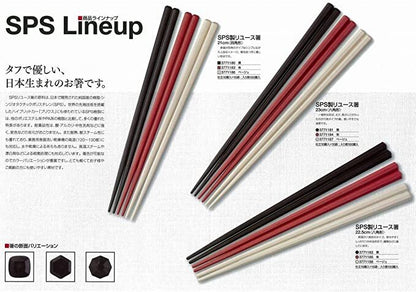 Economical Chopstick 23 cm Hexagon Red 10 Zen Kitchen Cooking Supply (Made In Japan)