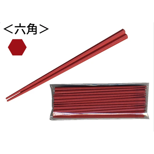 Economical Chopstick 23 cm Hexagon Red 10 Zen Kitchen Cooking Supply (Made In Japan)