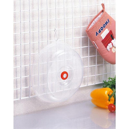 Microwave Oven Cover 23 x 5.9 cm (Made in Japan)