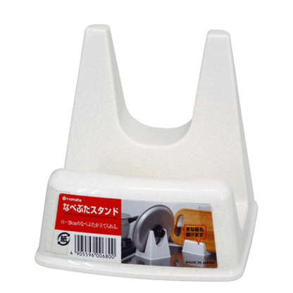 Chopping Board Stand (Made in Japan)