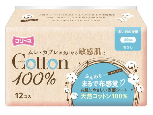 FreeNe Cotton 100% Without Wings for Heavy Nights 29cm 12pcs(Made in Japan)
