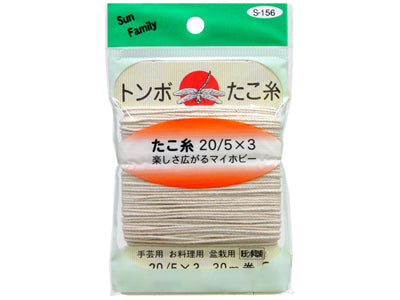 Japanese Chashu Pork String 30M (Made in Japan)