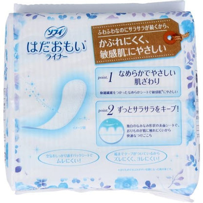 Unicharm Sofy Pantyliners Fragrance Free (72 Pads) (Made in Japan)