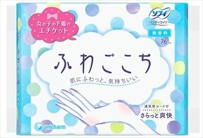 Unicharm Sofy Fluffy Breathable Pantyliners Fragrance Free (76 Pads) (Made in Japan)