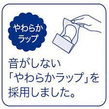 Unicharm Sofy Fluffy Breathable Pantyliners Fragrance Free (76 Pads) (Made in Japan)