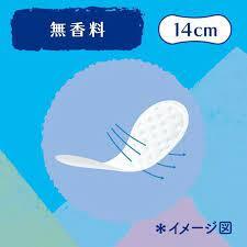 Unicharm Sofy Fluffy Breathable Pantyliners Fragrance Free (76 Pads) (Made in Japan)