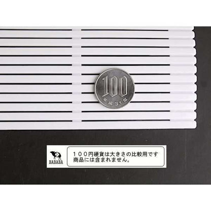 Sushi Roll Making polypropylene Mat (Made in Japan)
