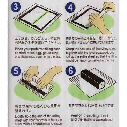 Sushi Roll Making polypropylene Mat (Made in Japan)