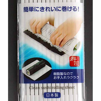 Sushi Roll Making polypropylene Mat (Made in Japan)