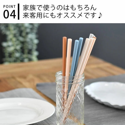 Made in Japan Tab.Lab. Chopsticks 5set (dishwasher safe)