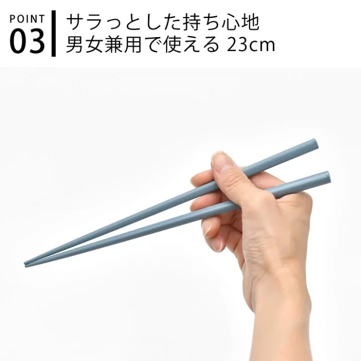 Made in Japan Tab.Lab. Chopsticks 5set (dishwasher safe)