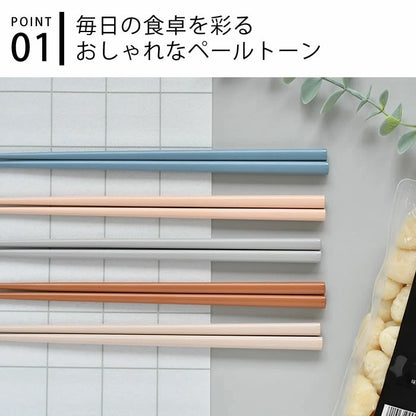 Made in Japan Tab.Lab. Chopsticks 5set (dishwasher safe)
