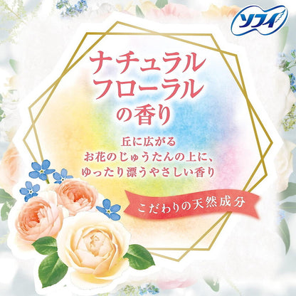 Unicharm Sofy Kiyora Pantyliners Natural floral fragrance (72 Pads) (Made in Japan)