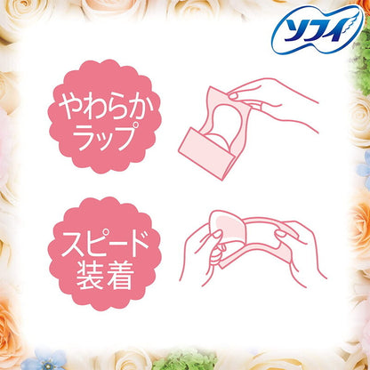 Unicharm Sofy Kiyora Pantyliners Natural floral fragrance (72 Pads) (Made in Japan)