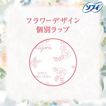 Unicharm Sofy Kiyora Pantyliners Natural floral fragrance (72 Pads) (Made in Japan)