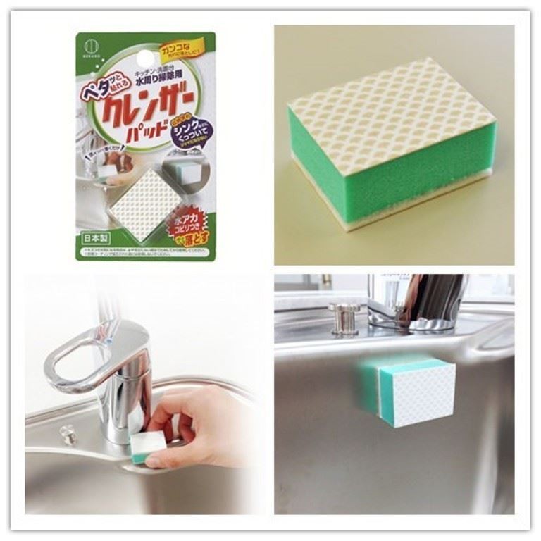 Abrasive Cleaner Pad (Made in Japan)