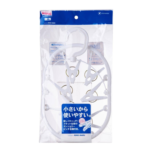 Clip hanger round type, with 8 clips [Color cannot be specified] (Made in Vietnam)