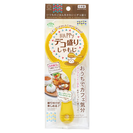 KOKUBO Decoration dome rice paddle (Made in Japan)