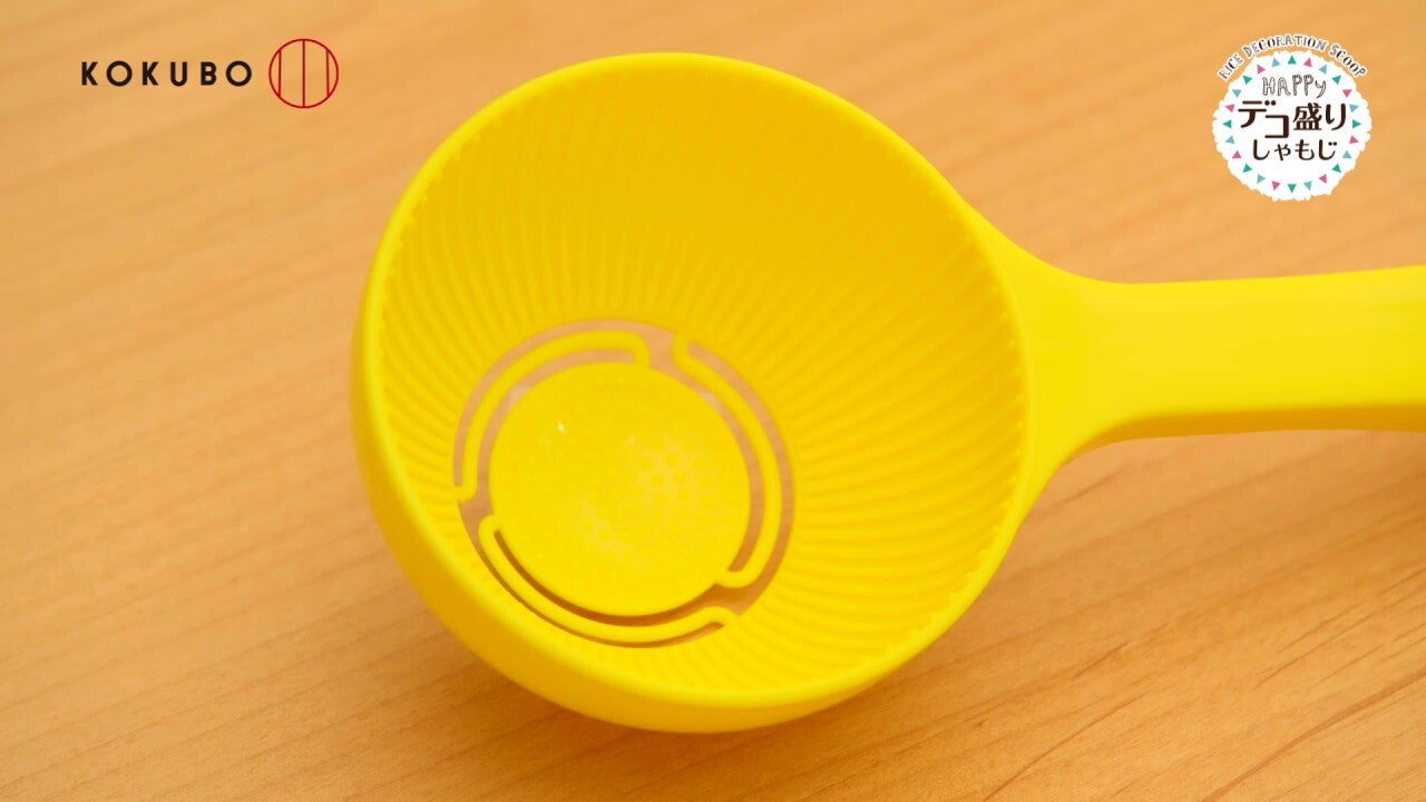 KOKUBO Decoration dome rice paddle (Made in Japan)