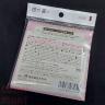 33 Makeup Cotton Swabs (Made in Japan)