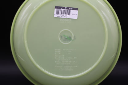 Bath Bowl 3.5L 26.8cm x 10.2cm (Made in Japan)