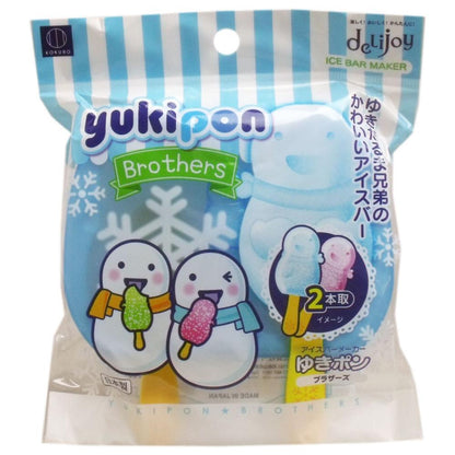 Ice lolly maker (Made in Japan)