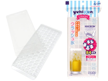 Mini Ice Tray w/cover (Made in Japan)