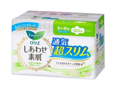 Kao Laurier F, Happy Skin, Ultra-Slim, for Heavy Daytime Use with wings 22.5cm 20pcs (Made in Japan)