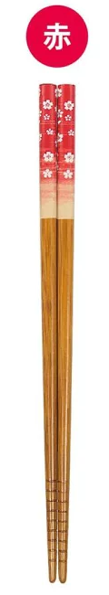 Soot Bamboo Chopsticks Sakura Fubuki 19.5cm (Made in Japan)
