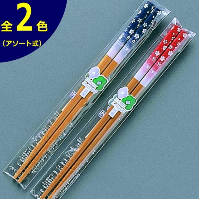 Soot Bamboo Chopsticks Sakura Fubuki 19.5cm (Made in Japan)