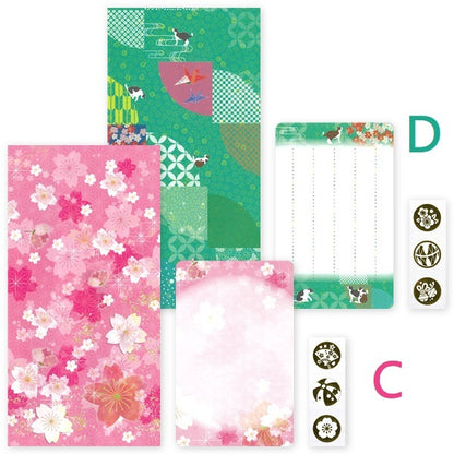 Japanese-style Gift Envelope (Lai See) (3 pcs) (Made in Japan)