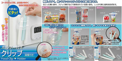 Food Bag Clip with Holder 3PCS (Made in Japan)