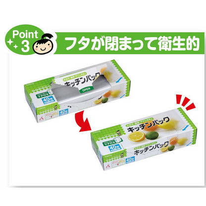 Food Bag 40pcs (Made in Thailand)