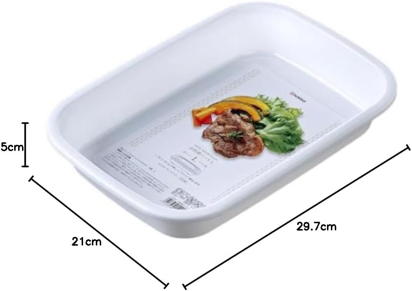 Nakaya Cooking Prep Tray L 2L 29.7×21×5cm White (Made in Japan)