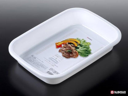 Nakaya Cooking Prep Tray L 2L 29.7×21×5cm White (Made in Japan)