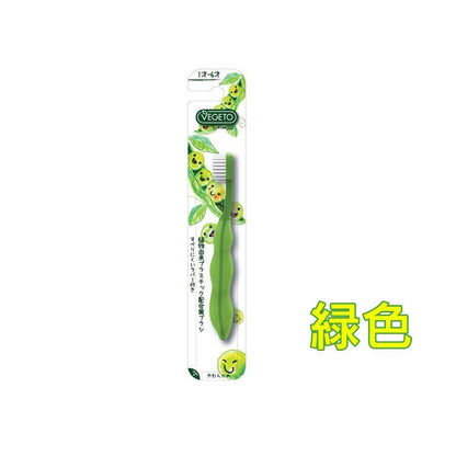 Reach VegiTo Kids Toothbrush Edamame Design for Milk Teeth Ages 1-6 (Made in Korea by LG)